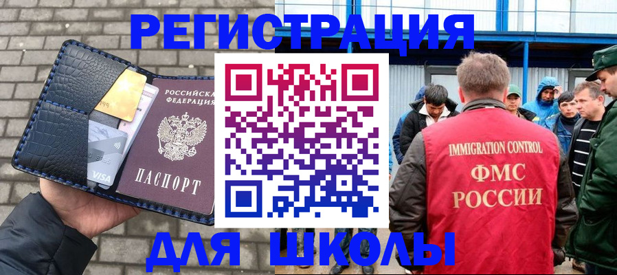 найти адрес прописки в Невьянске